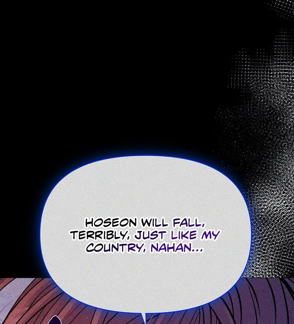 The Trap Of Passion - Chapter 21 Page 81