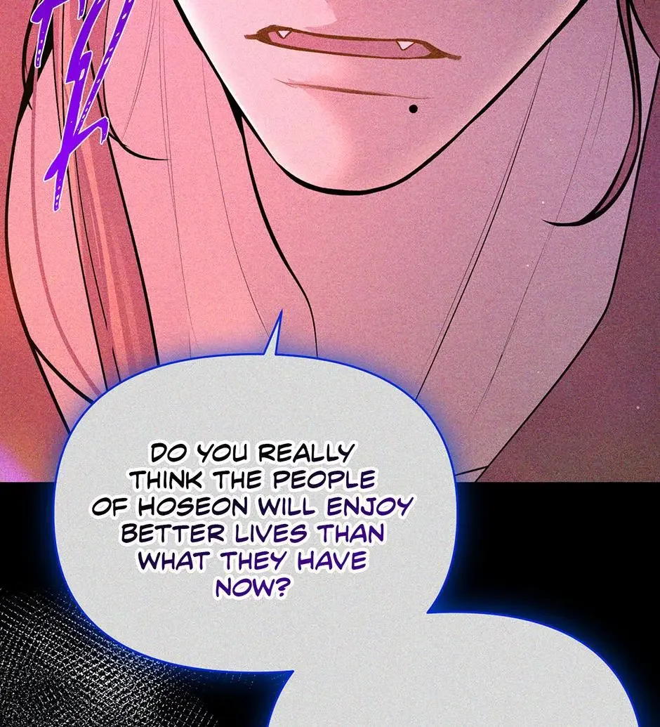 The Trap Of Passion - Chapter 21 Page 83