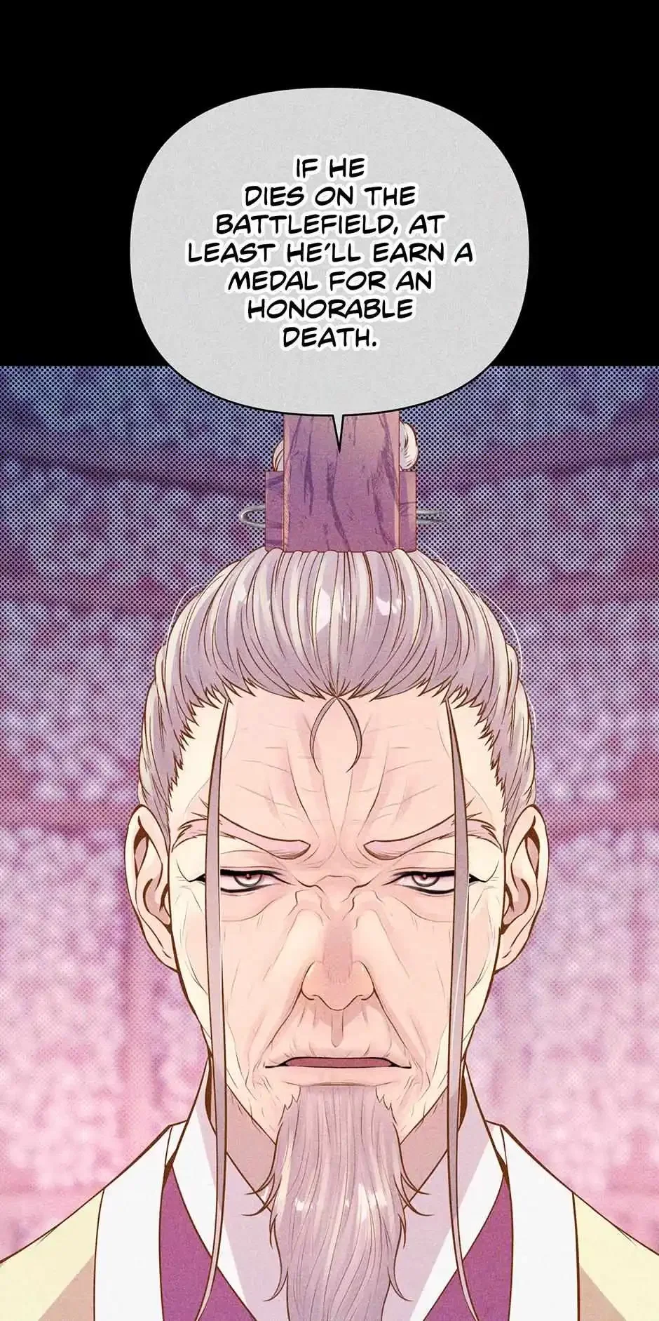 The Trap Of Passion - Chapter 22 Page 6