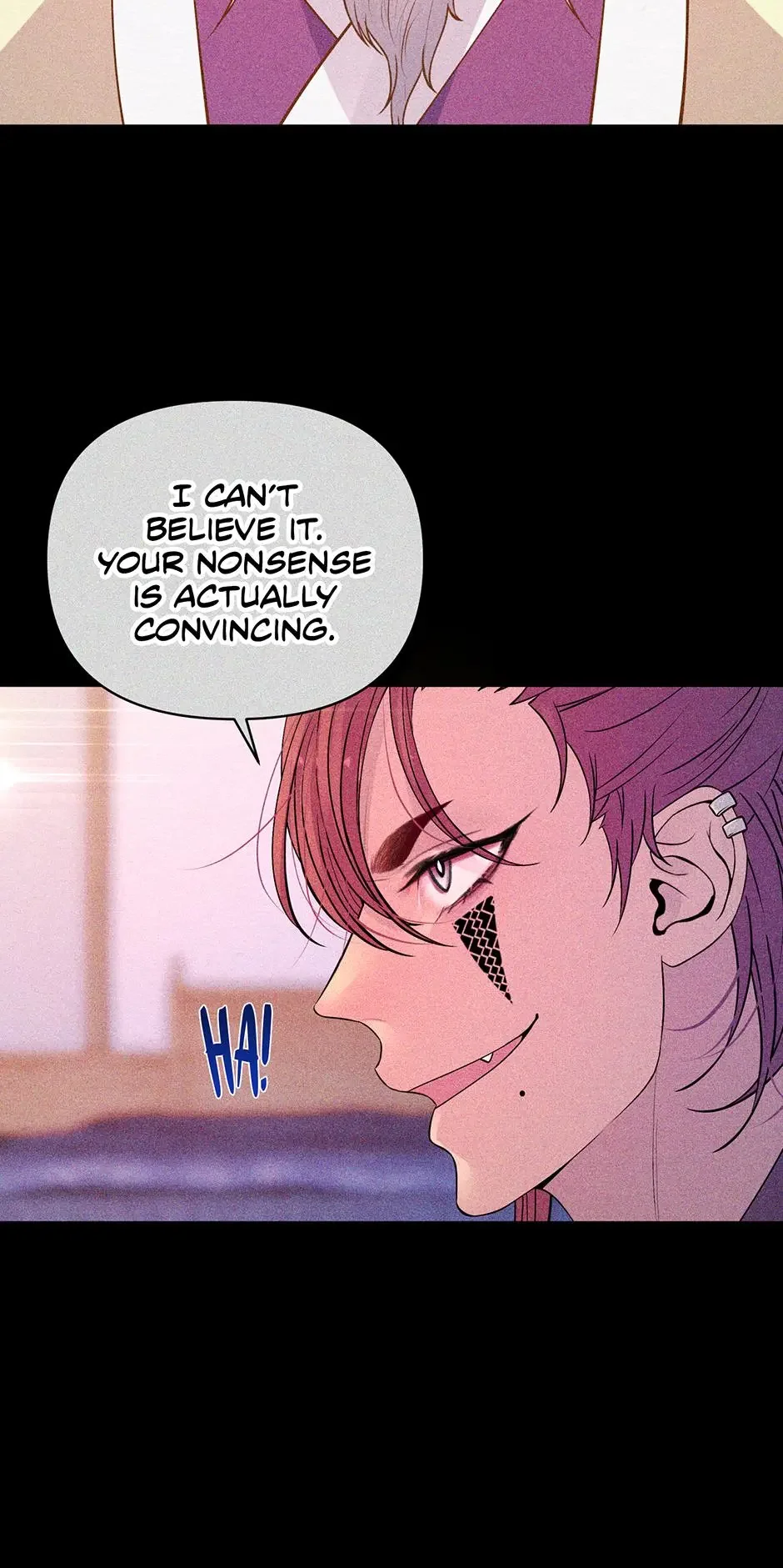 The Trap Of Passion - Chapter 22 Page 7