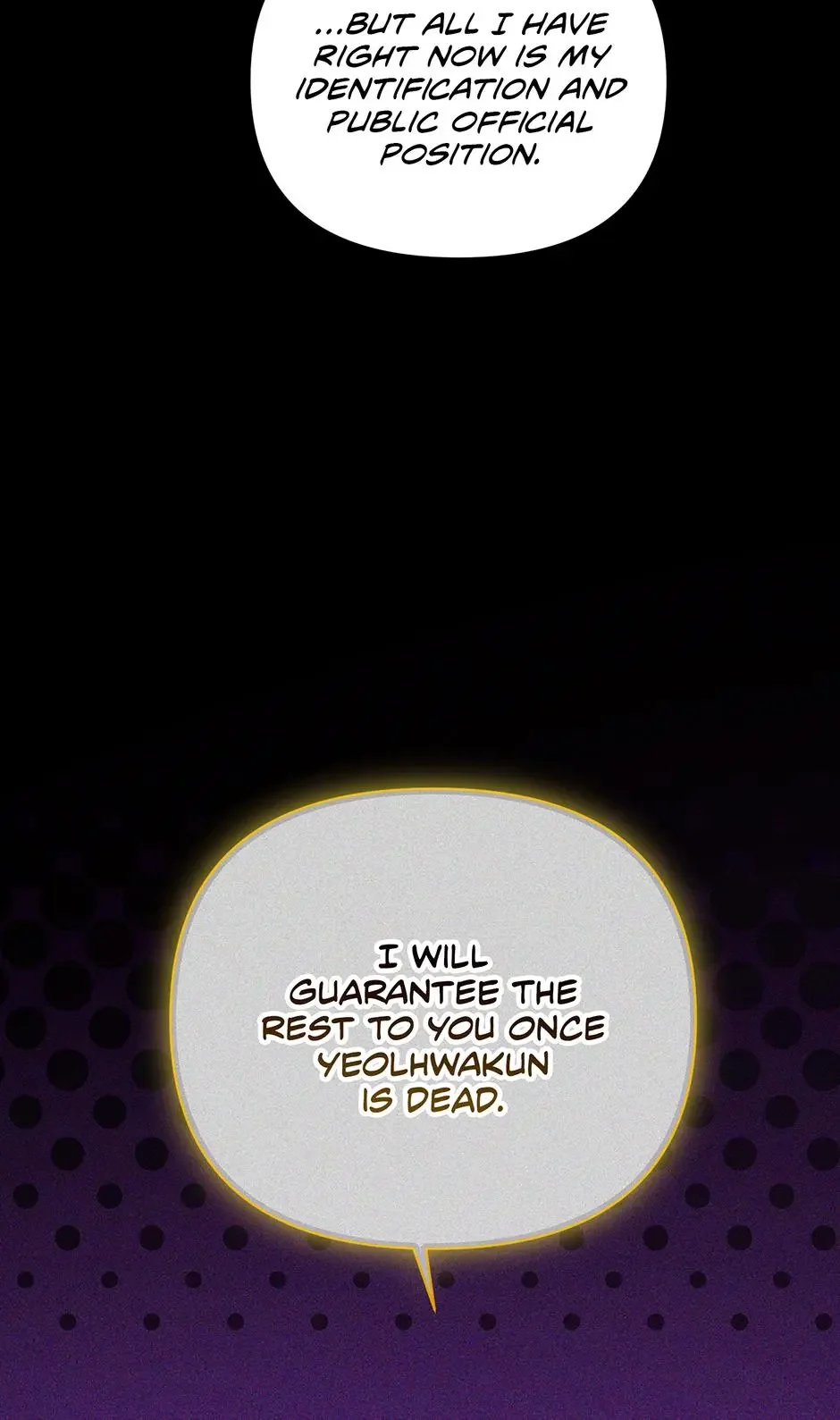 The Trap Of Passion - Chapter 22 Page 19