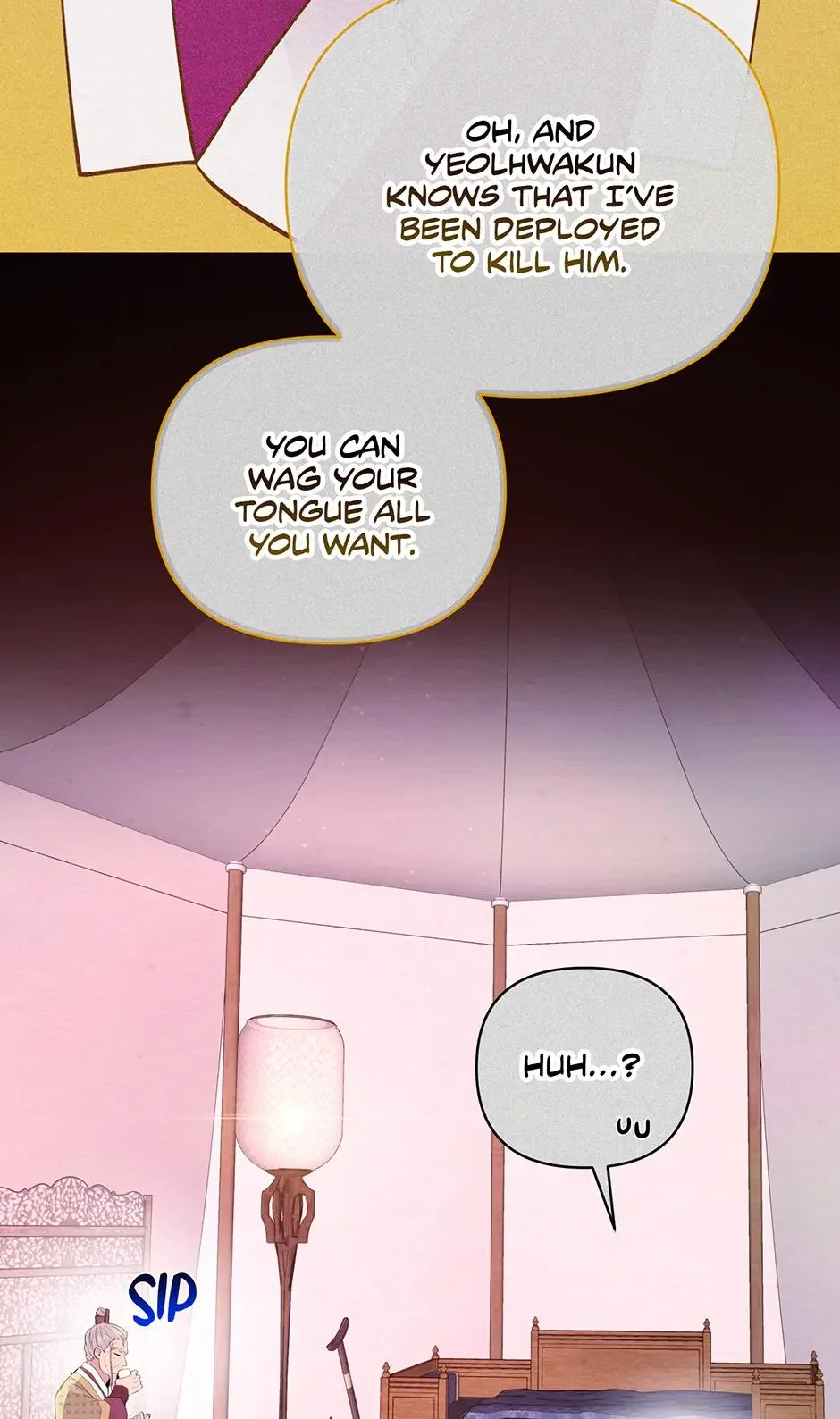 The Trap Of Passion - Chapter 22 Page 21