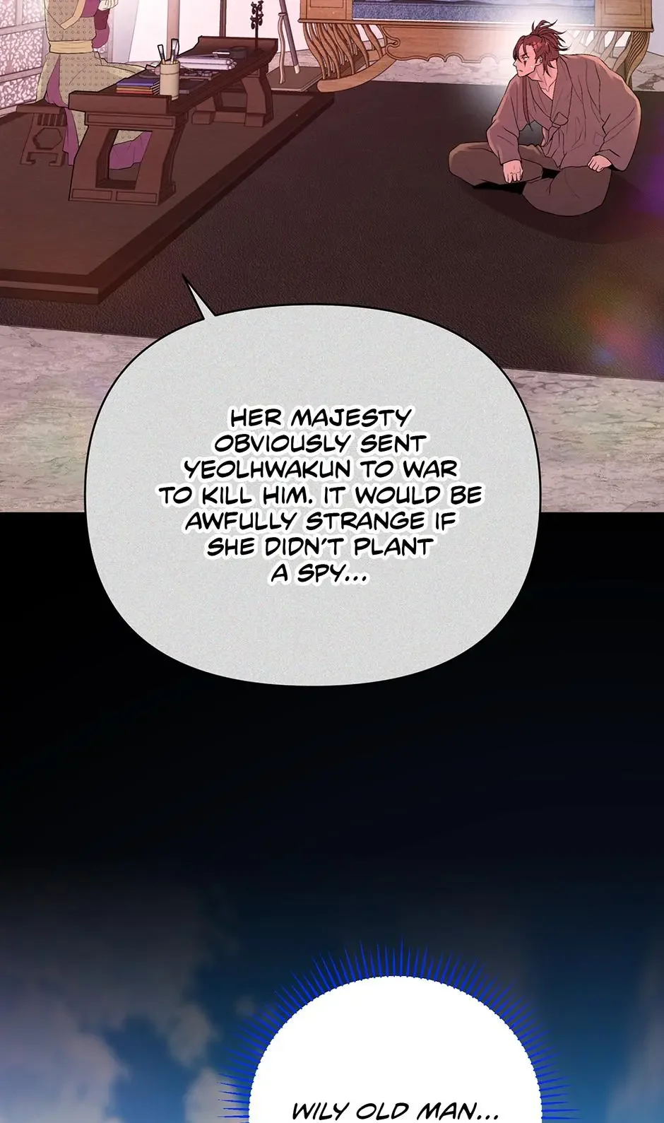 The Trap Of Passion - Chapter 22 Page 22