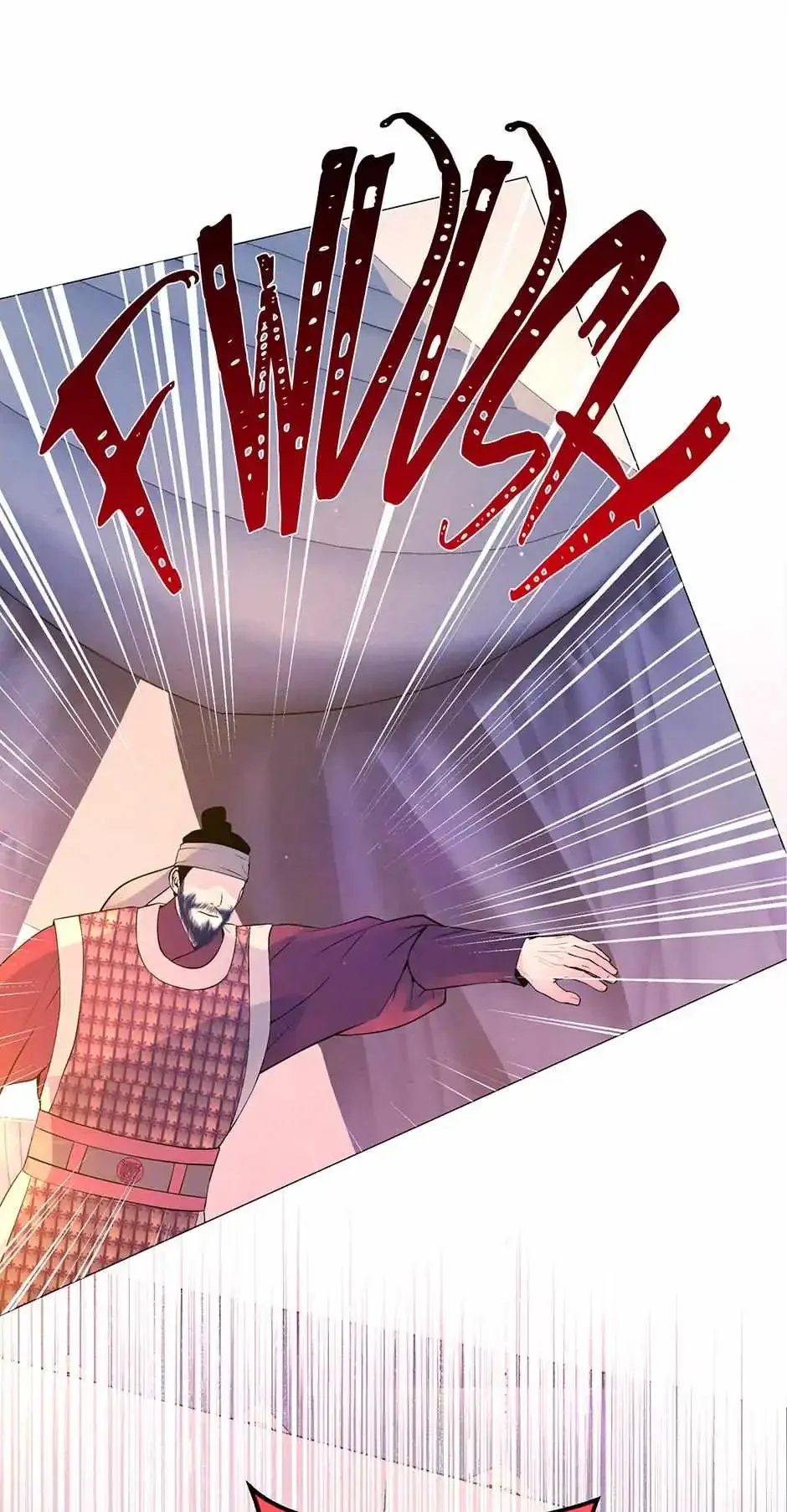 The Trap Of Passion - Chapter 22 Page 78