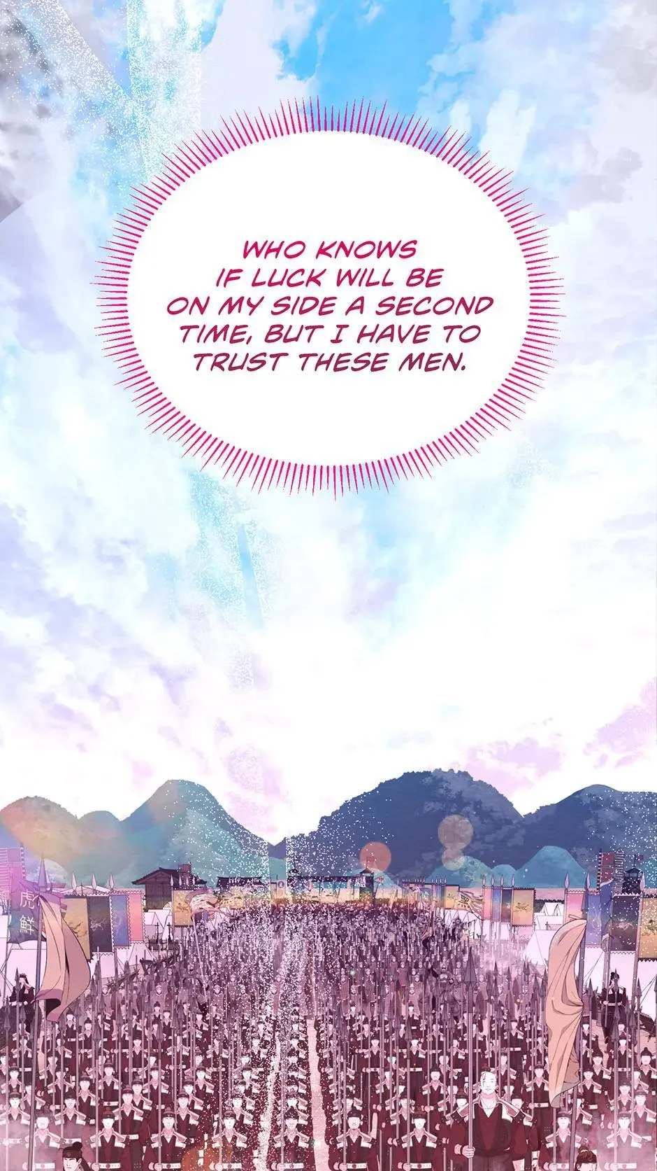 The Trap Of Passion - Chapter 23 Page 11