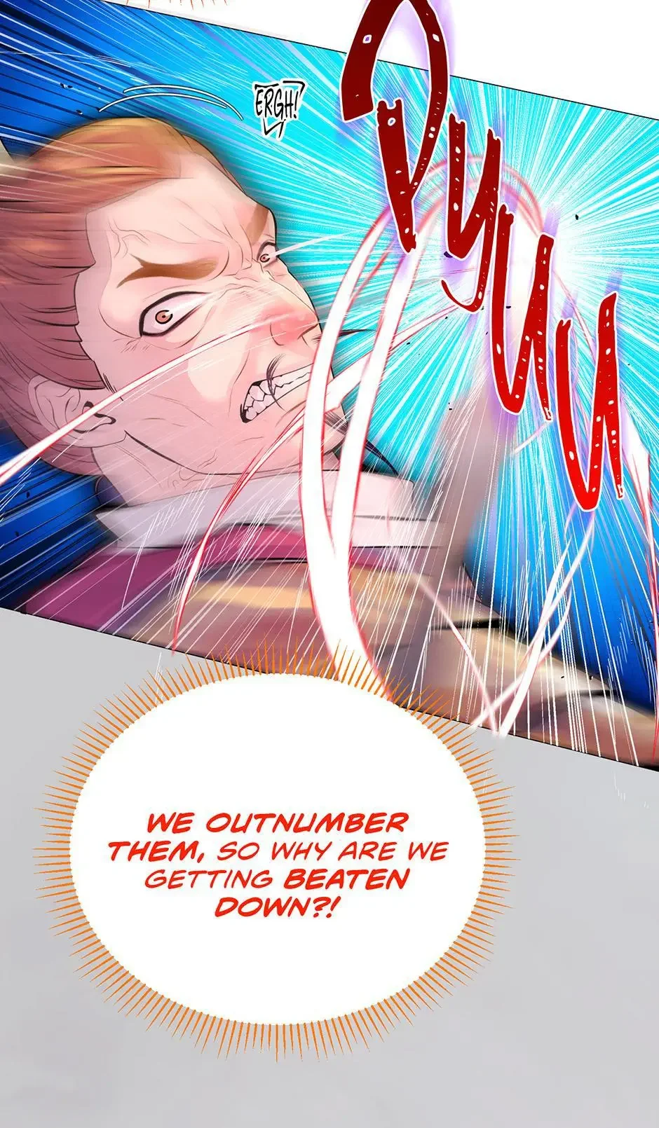 The Trap Of Passion - Chapter 23 Page 74
