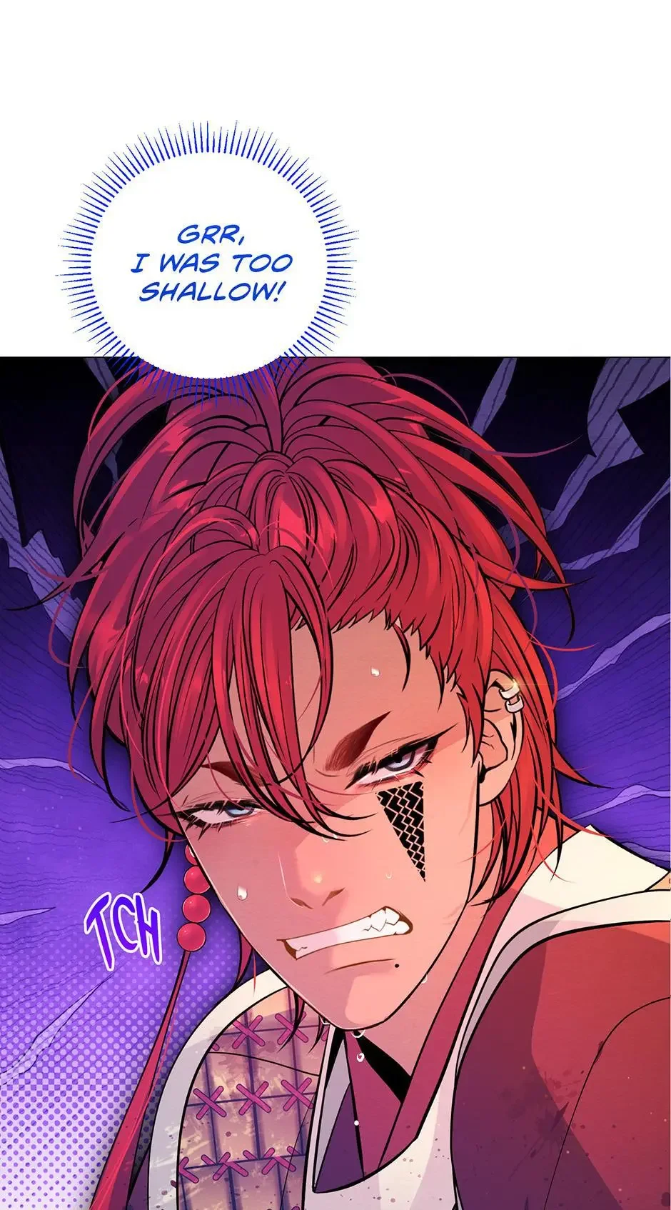 The Trap Of Passion - Chapter 24 Page 8