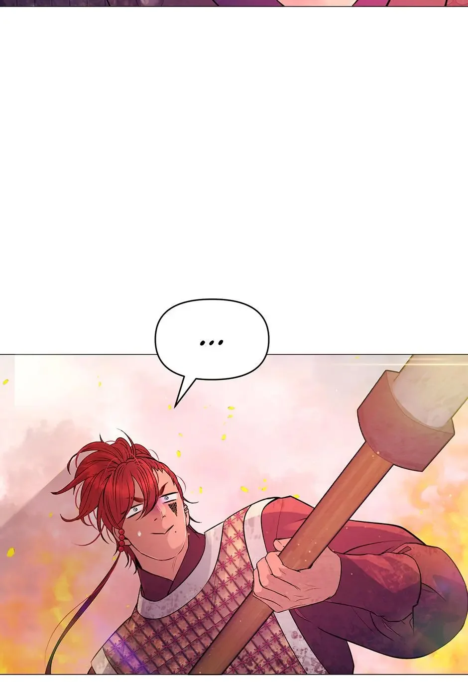 The Trap Of Passion - Chapter 24 Page 23