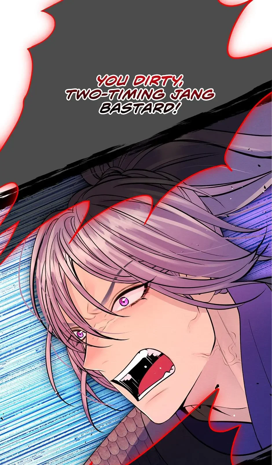 The Trap Of Passion - Chapter 24 Page 32