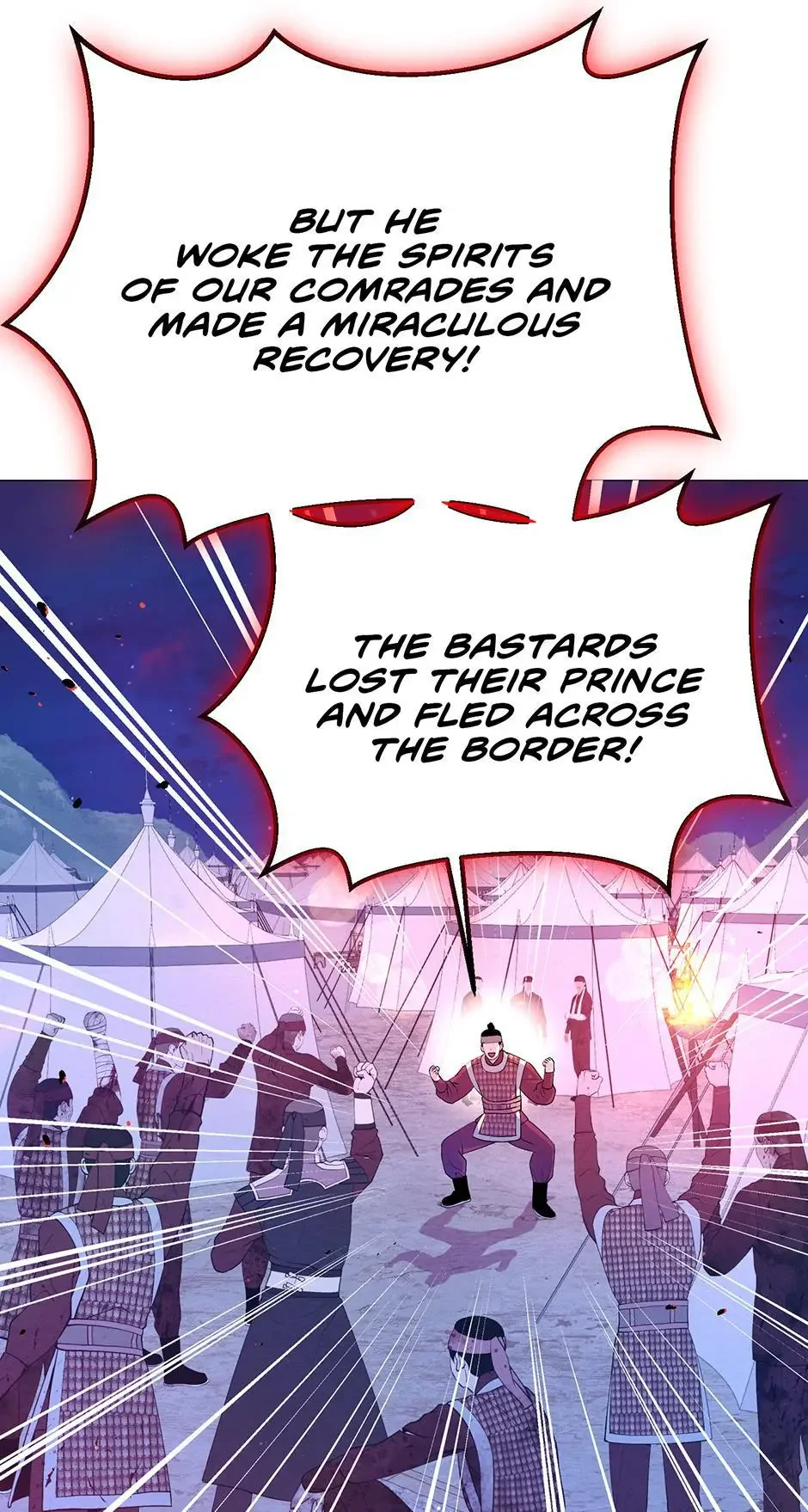 The Trap Of Passion - Chapter 24 Page 50