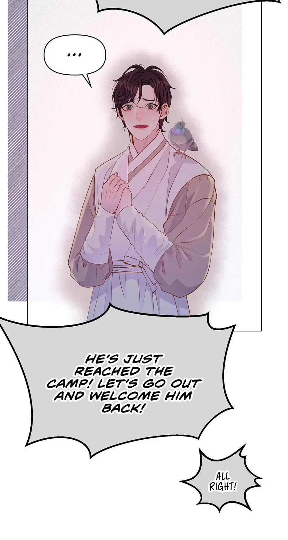 The Trap Of Passion - Chapter 24 Page 52