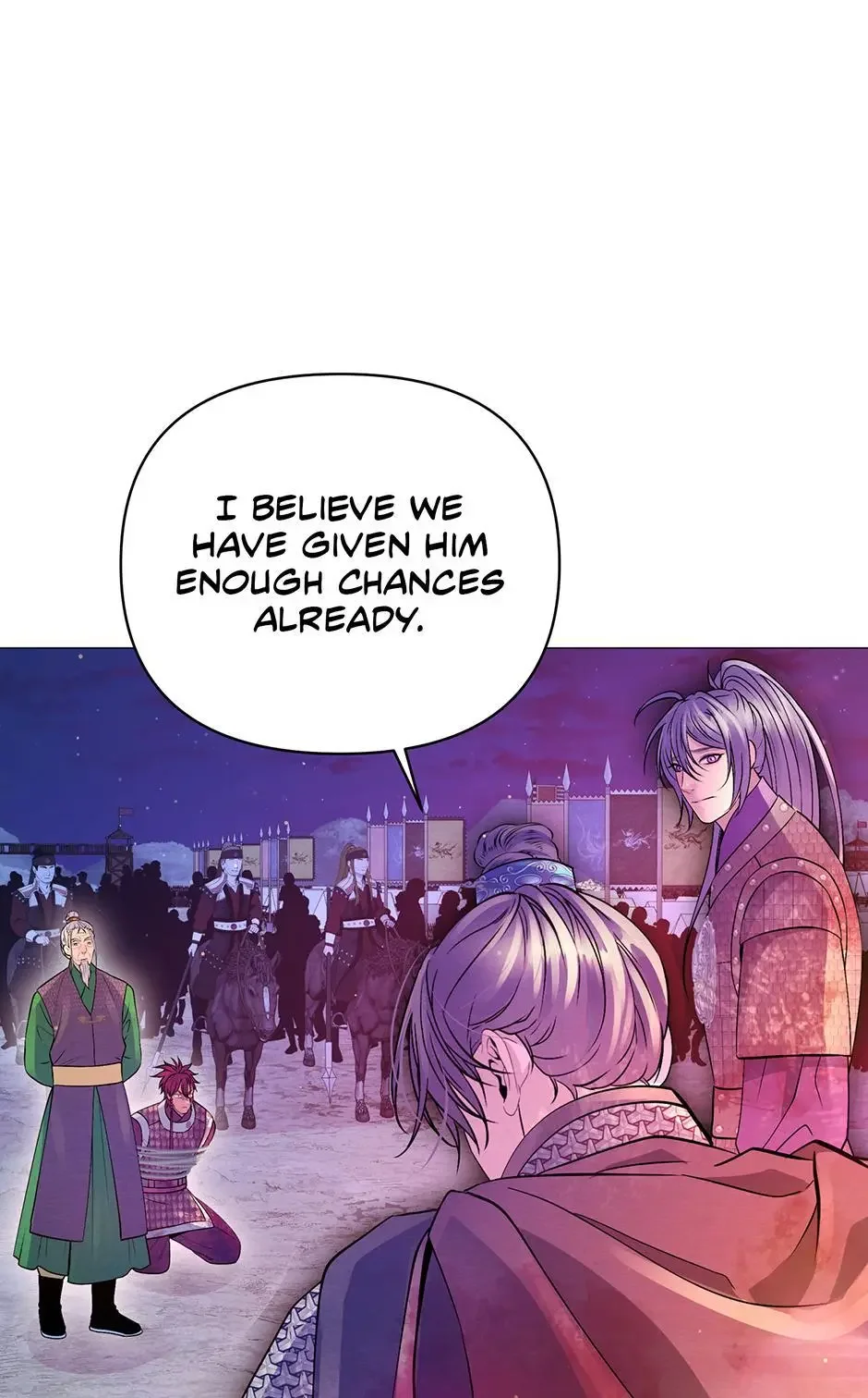 The Trap Of Passion - Chapter 24 Page 66