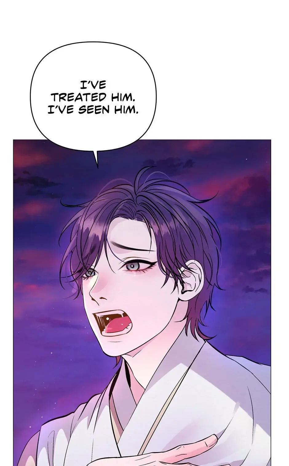 The Trap Of Passion - Chapter 24 Page 72
