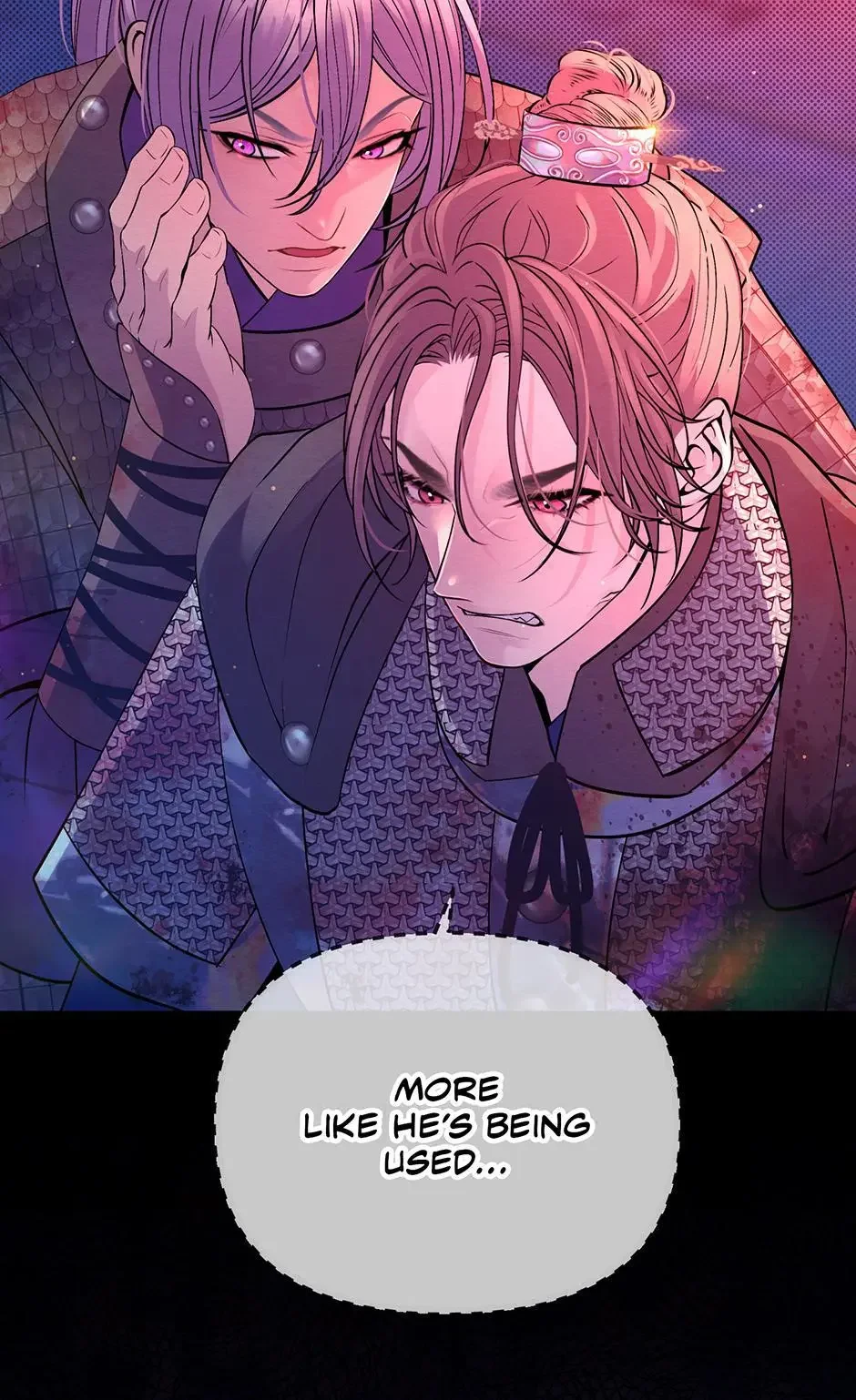 The Trap Of Passion - Chapter 24 Page 79