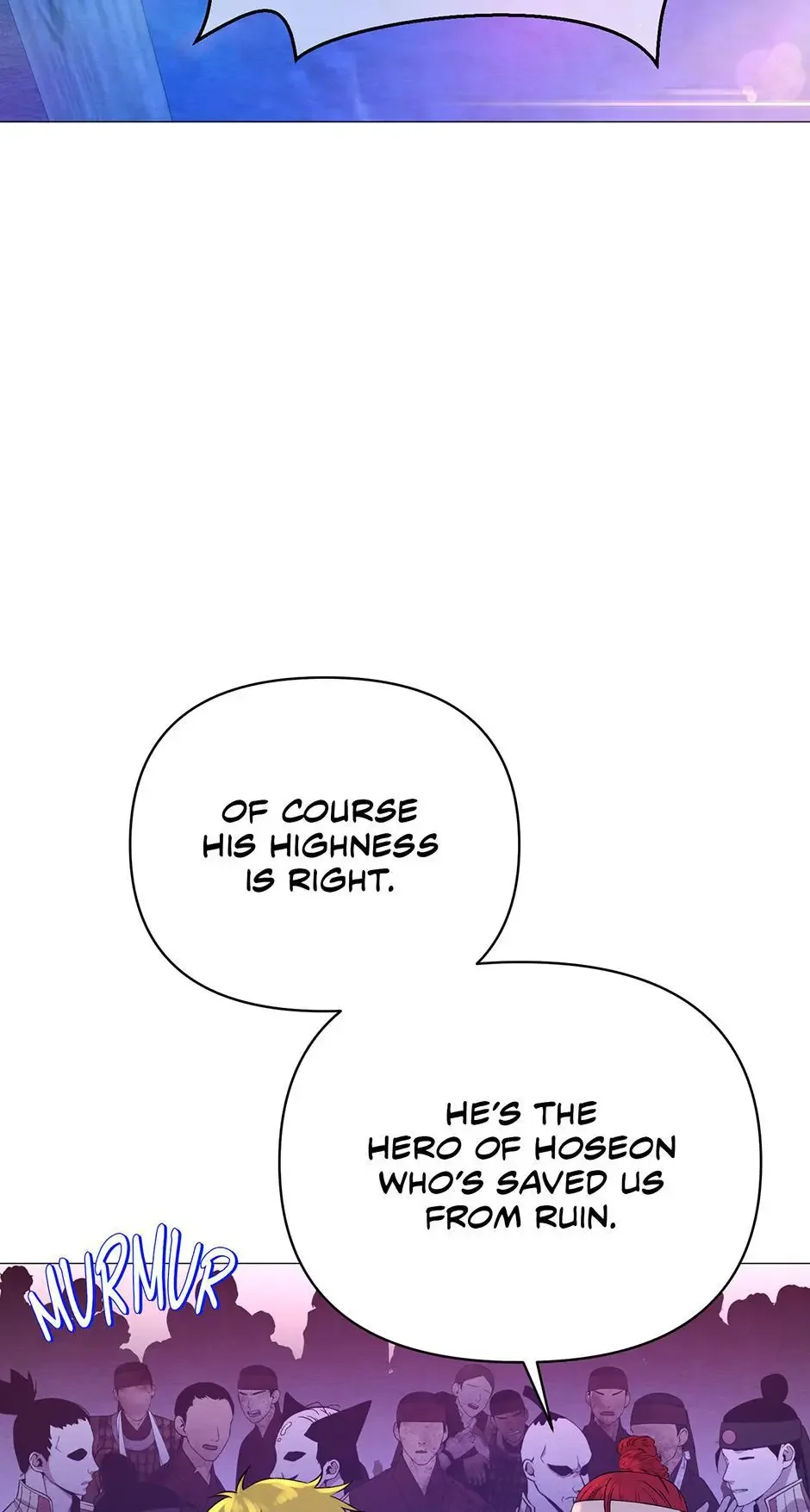 The Trap Of Passion - Chapter 24 Page 90