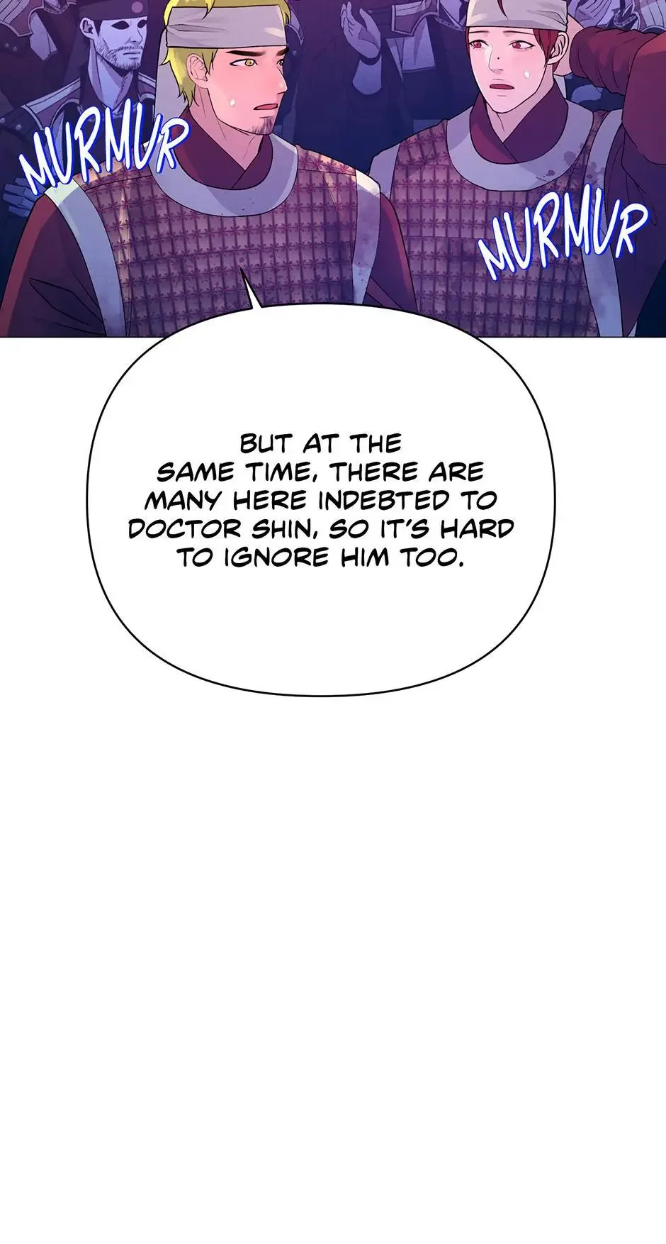 The Trap Of Passion - Chapter 24 Page 91