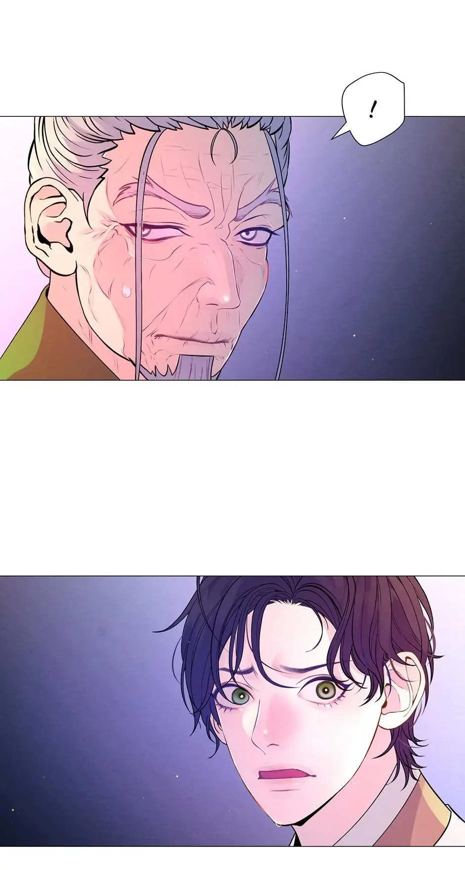 The Trap Of Passion - Chapter 24 Page 97