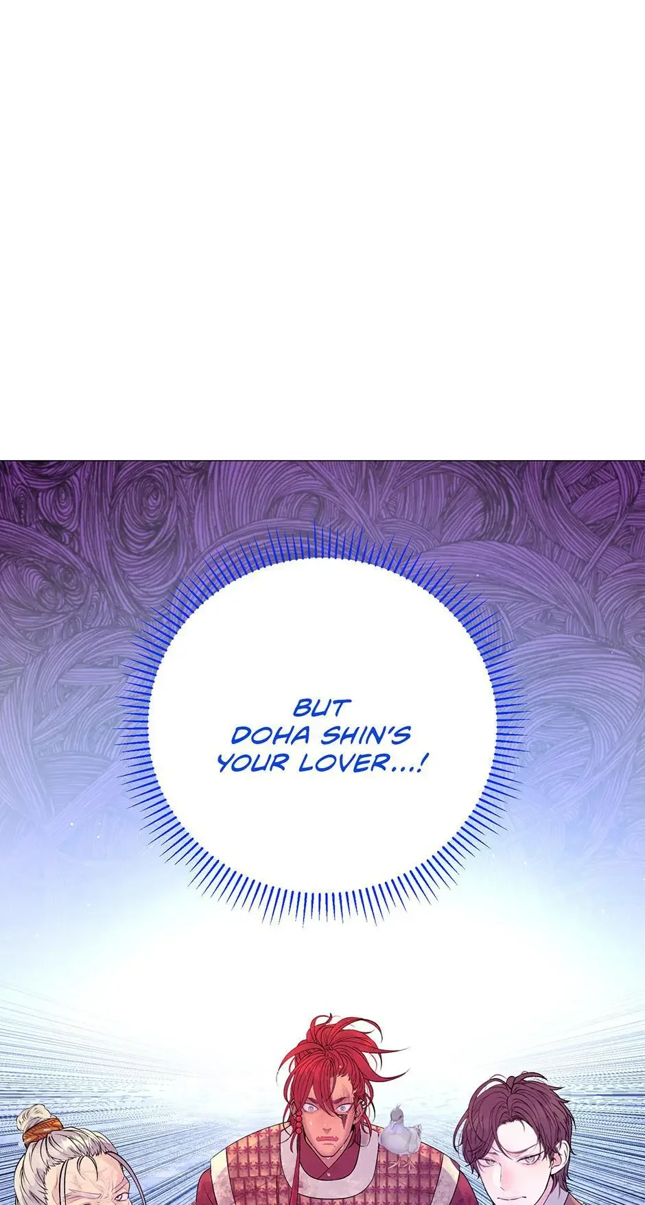 The Trap Of Passion - Chapter 24 Page 98