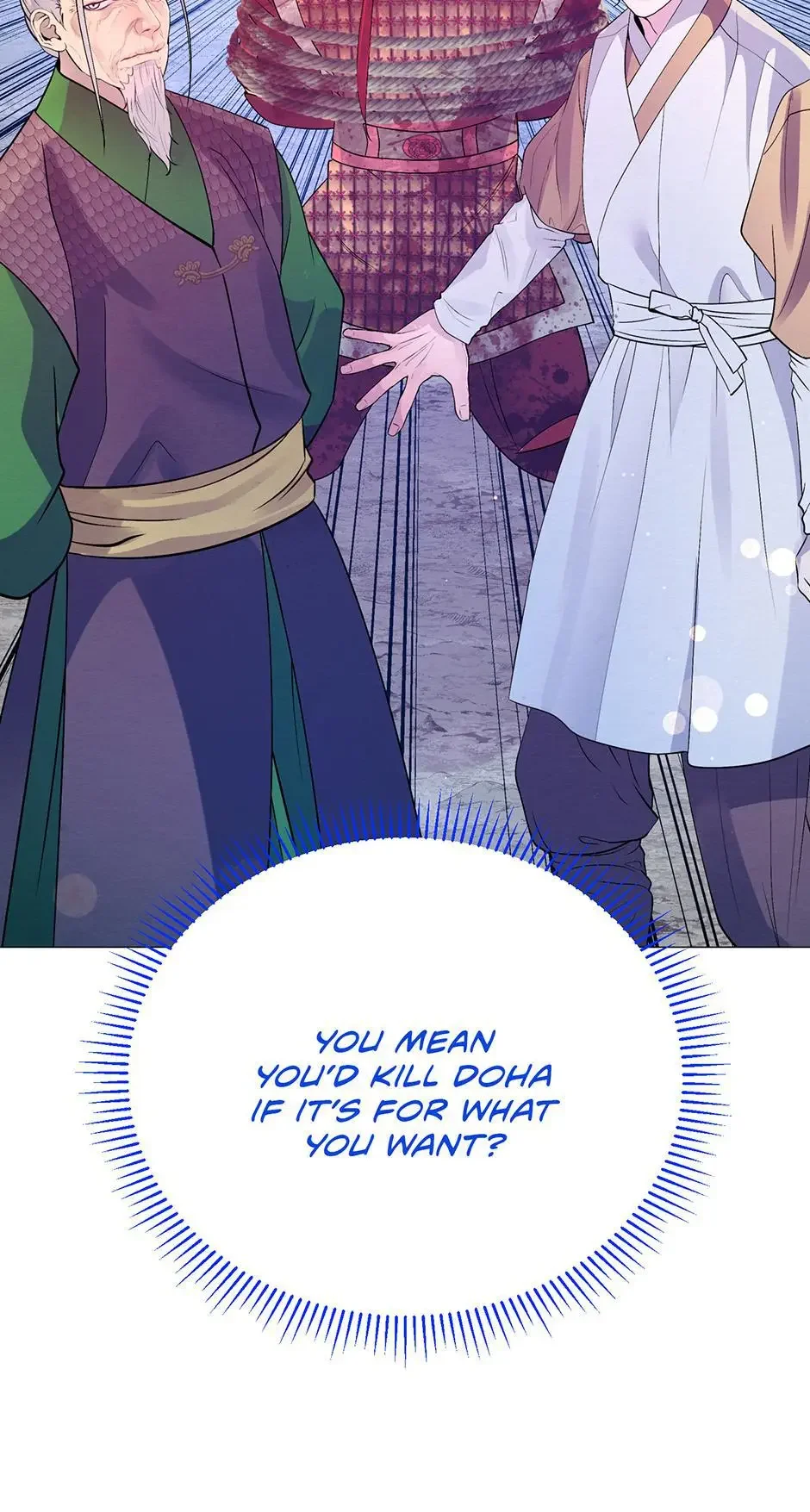 The Trap Of Passion - Chapter 24 Page 99
