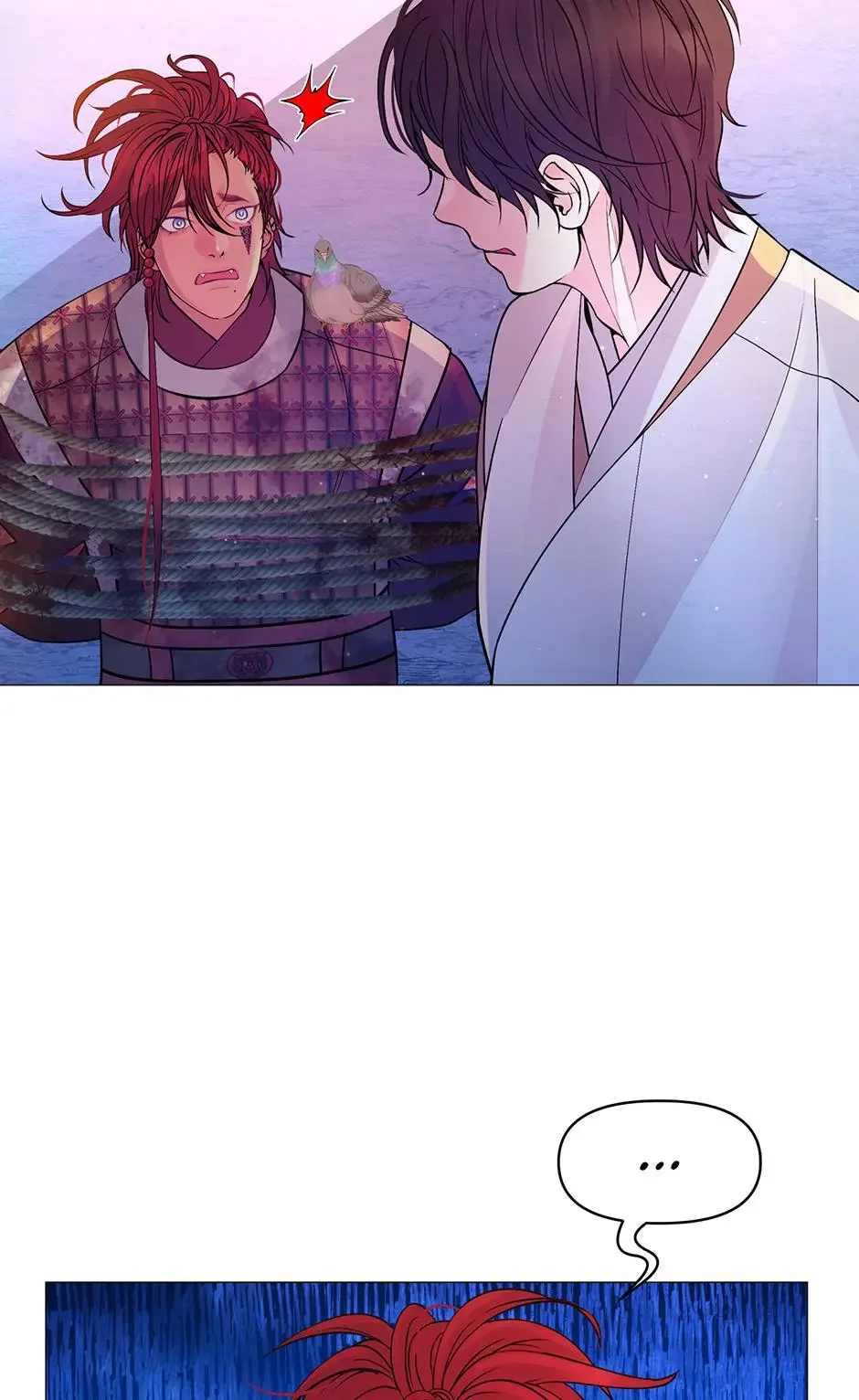 The Trap Of Passion - Chapter 24 Page 104