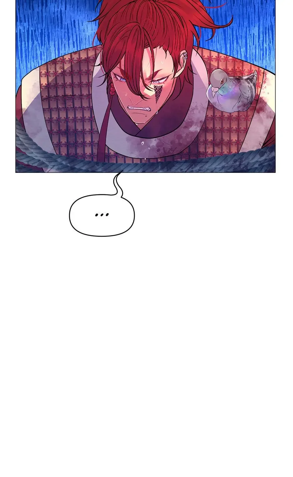 The Trap Of Passion - Chapter 24 Page 105