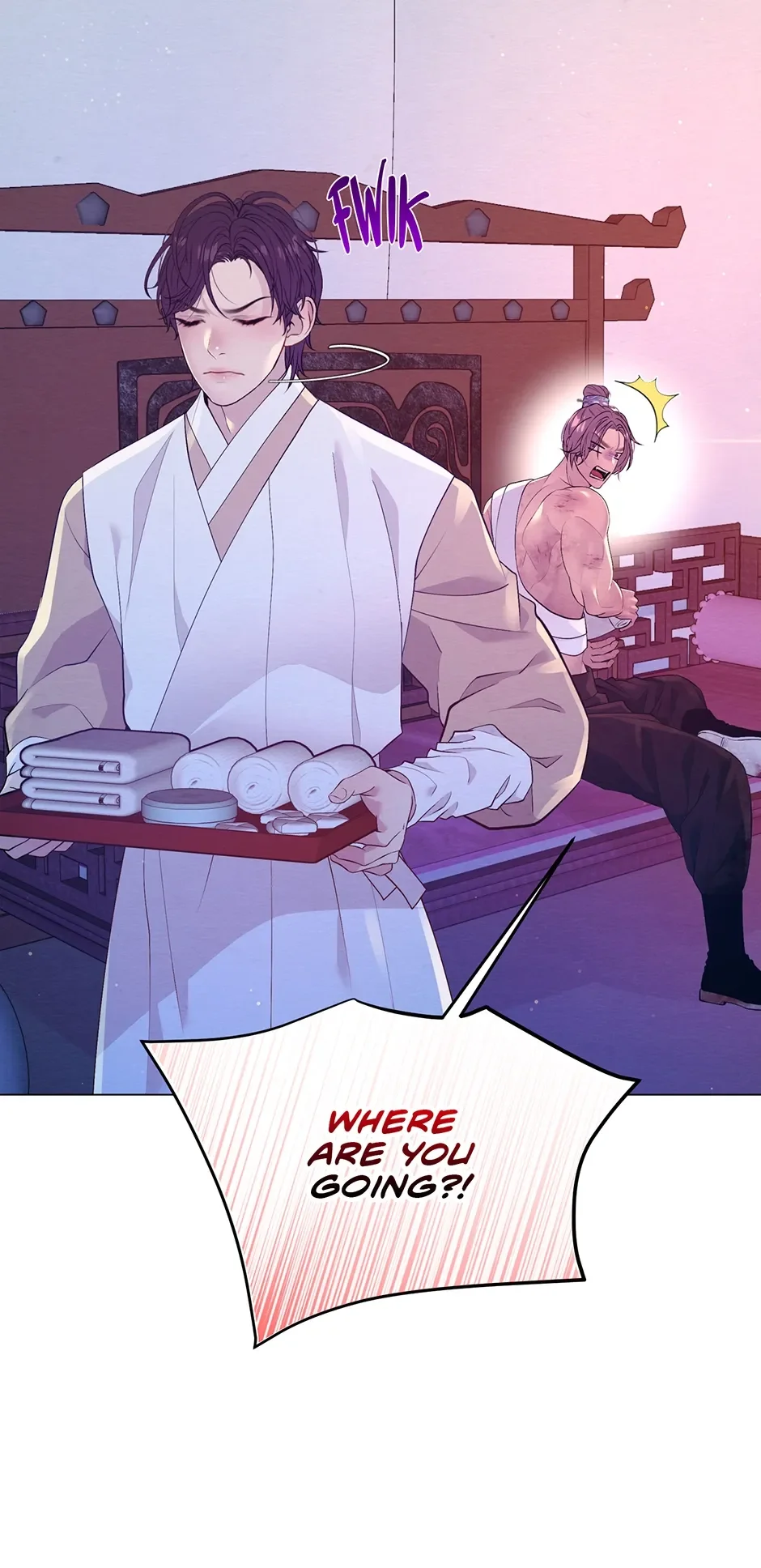 The Trap Of Passion - Chapter 26 Page 16