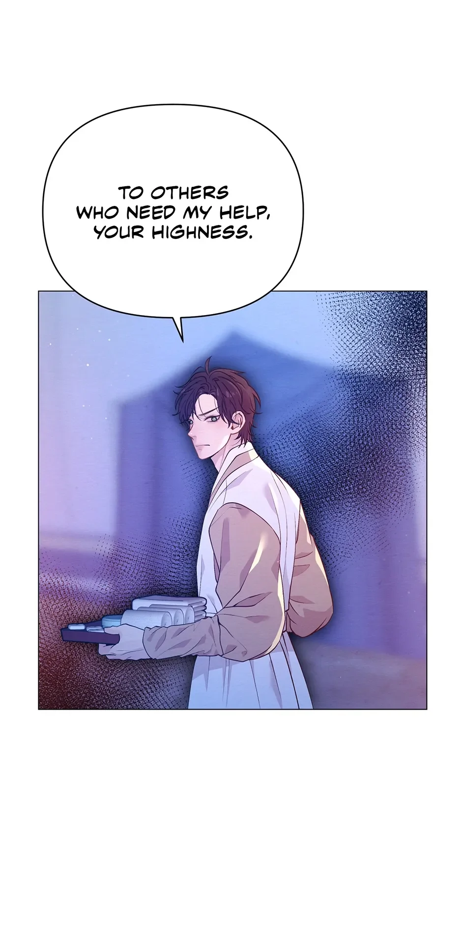 The Trap Of Passion - Chapter 26 Page 17