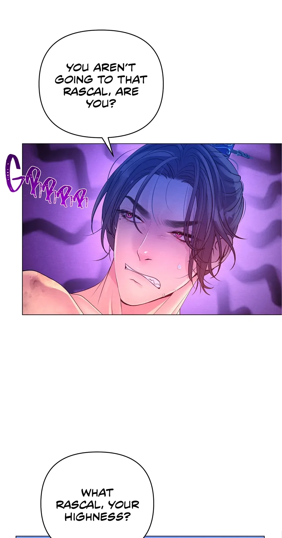 The Trap Of Passion - Chapter 26 Page 18