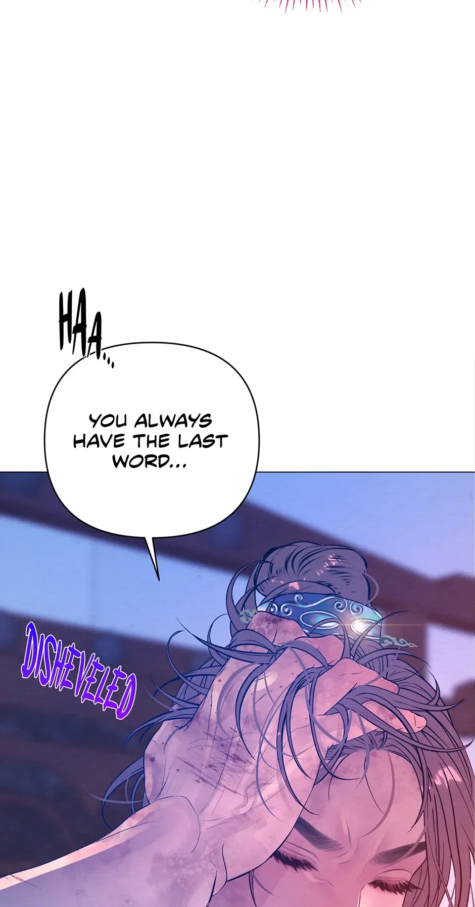 The Trap Of Passion - Chapter 26 Page 21