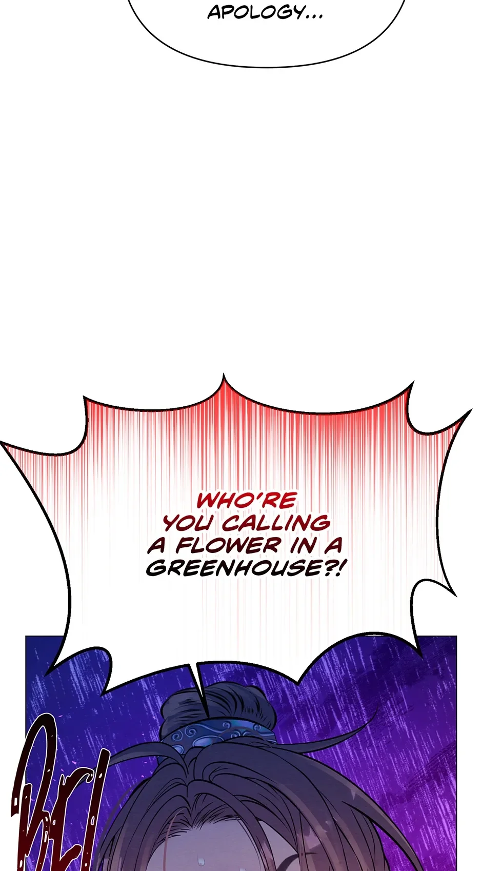 The Trap Of Passion - Chapter 26 Page 25