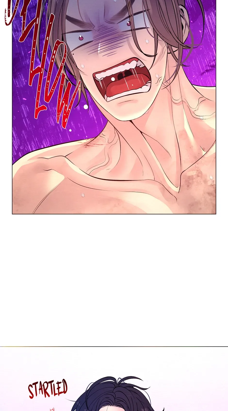 The Trap Of Passion - Chapter 26 Page 26