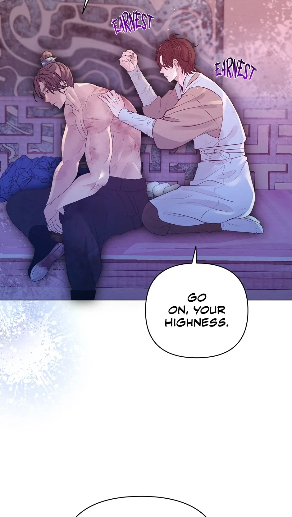 The Trap Of Passion - Chapter 26 Page 47