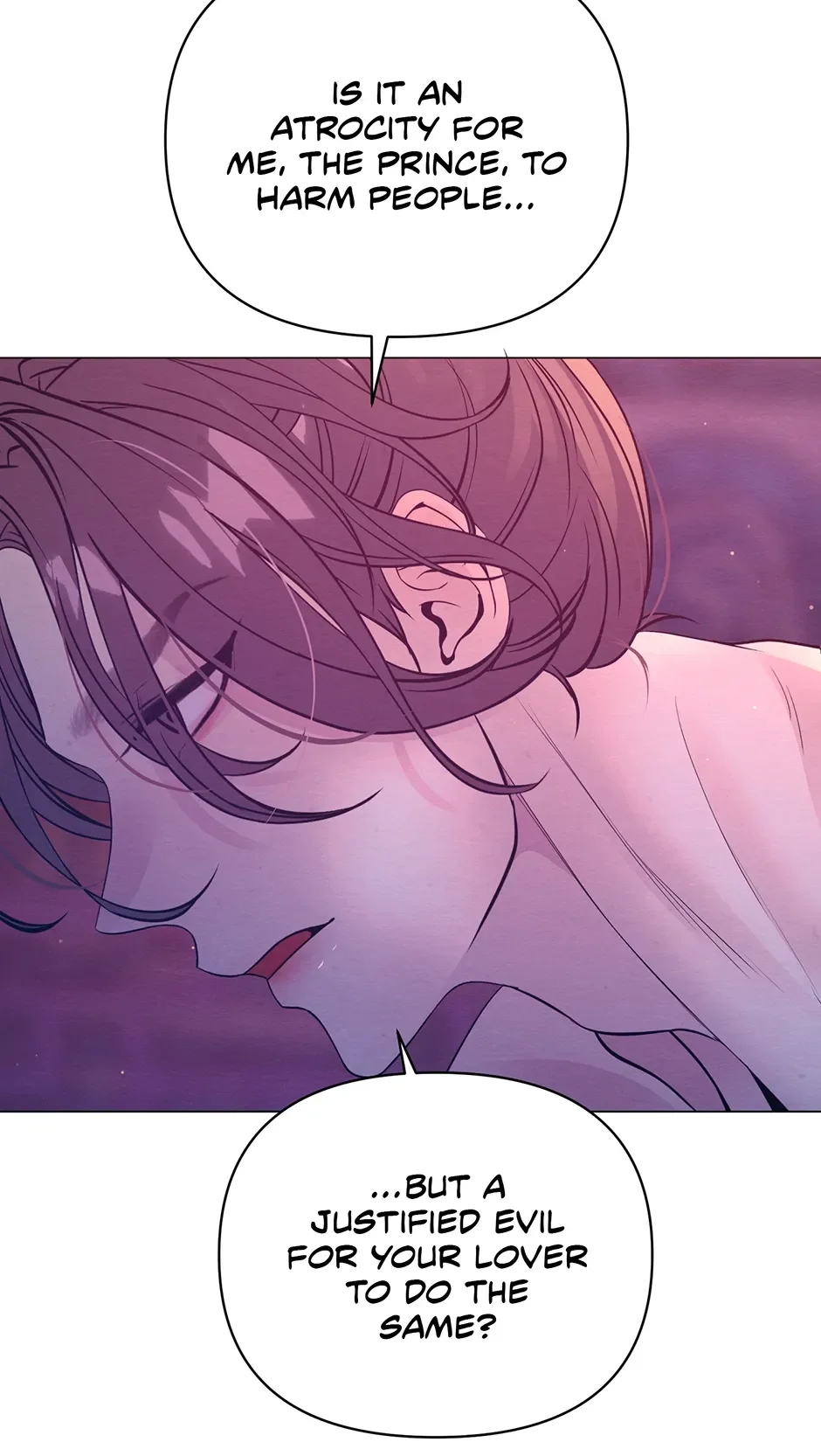 The Trap Of Passion - Chapter 26 Page 48
