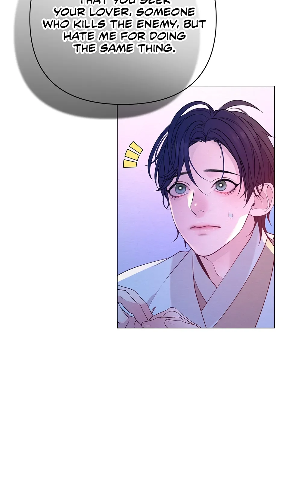 The Trap Of Passion - Chapter 26 Page 51