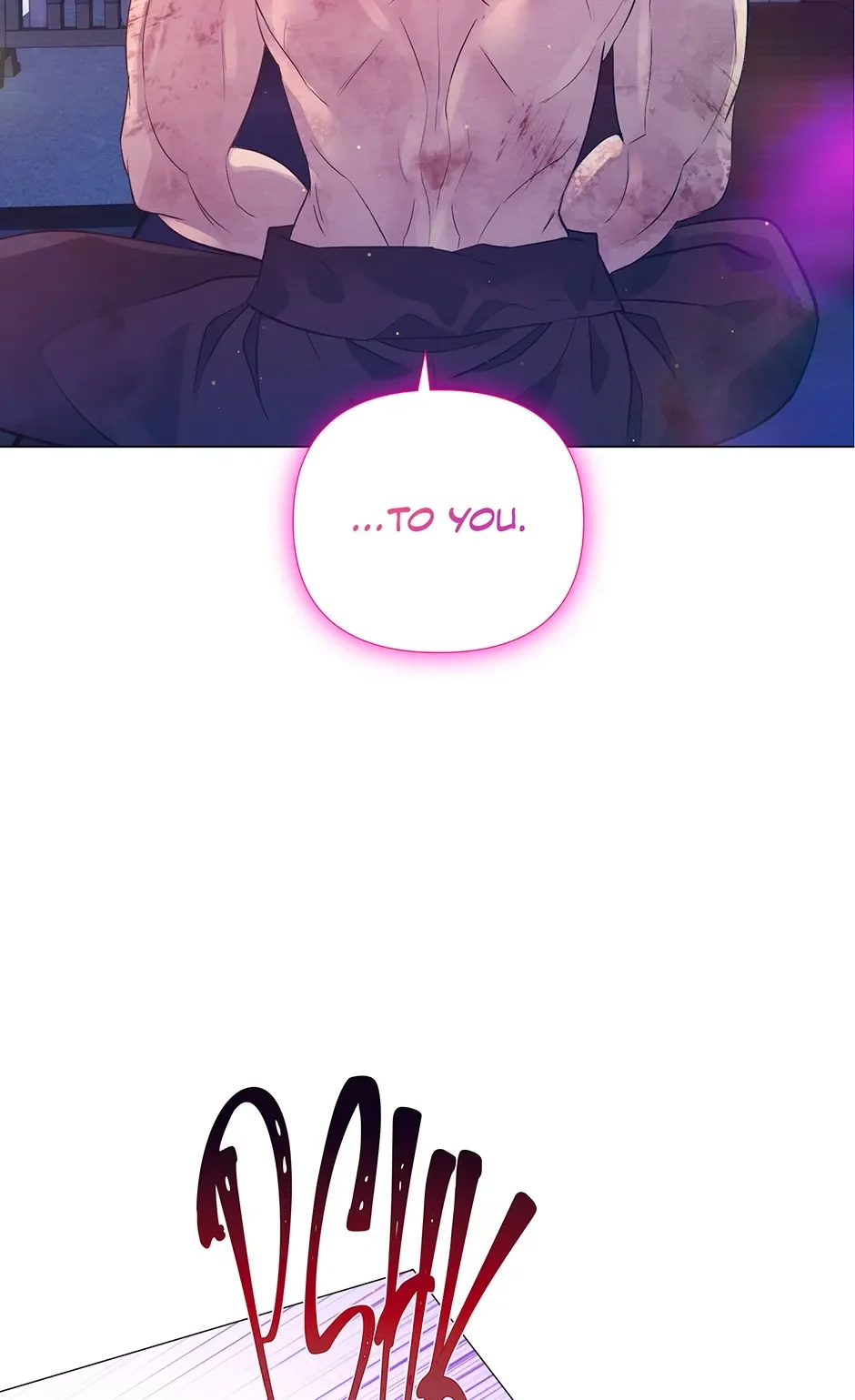 The Trap Of Passion - Chapter 26 Page 54