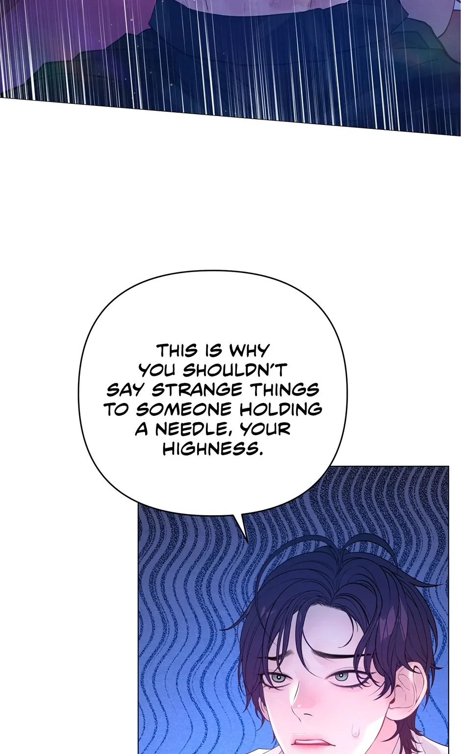 The Trap Of Passion - Chapter 26 Page 57