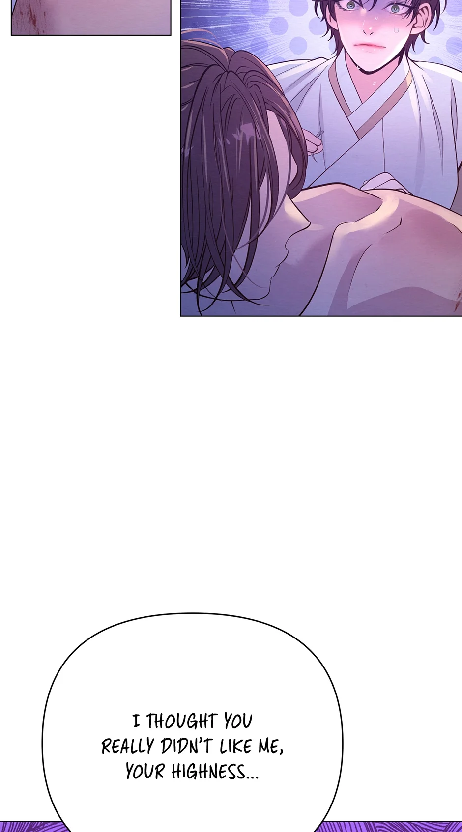The Trap Of Passion - Chapter 26 Page 64
