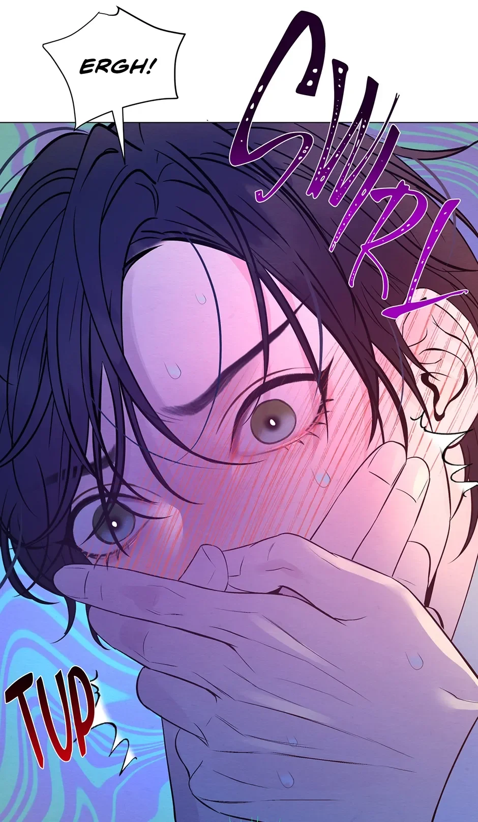 The Trap Of Passion - Chapter 26 Page 80