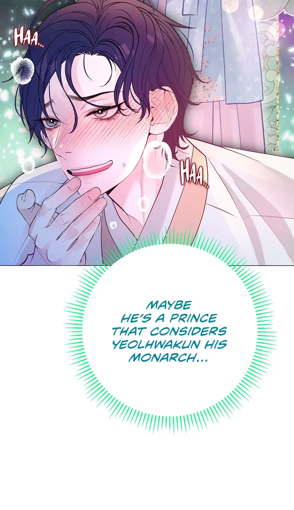The Trap Of Passion - Chapter 27 Page 4