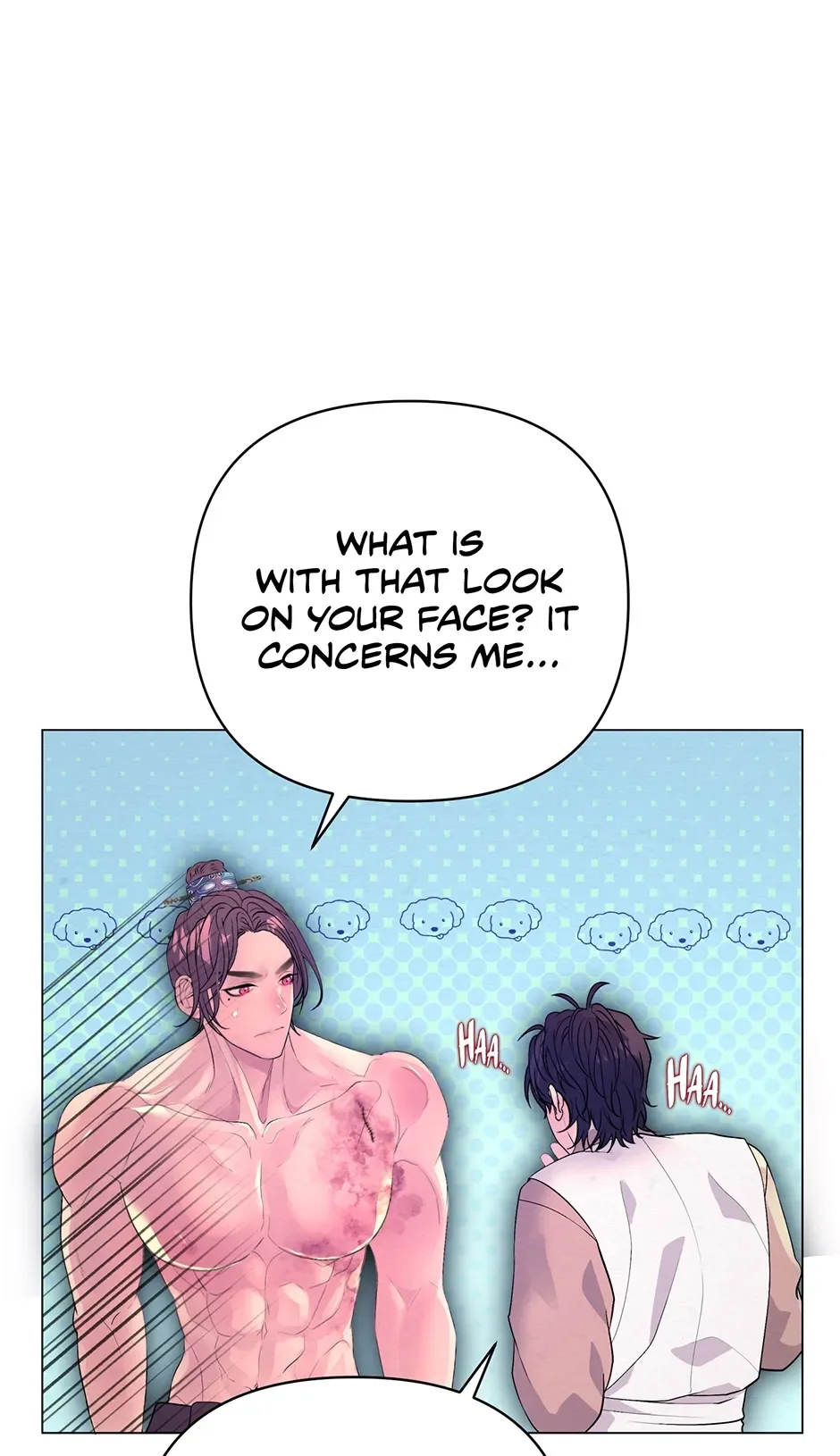 The Trap Of Passion - Chapter 27 Page 5