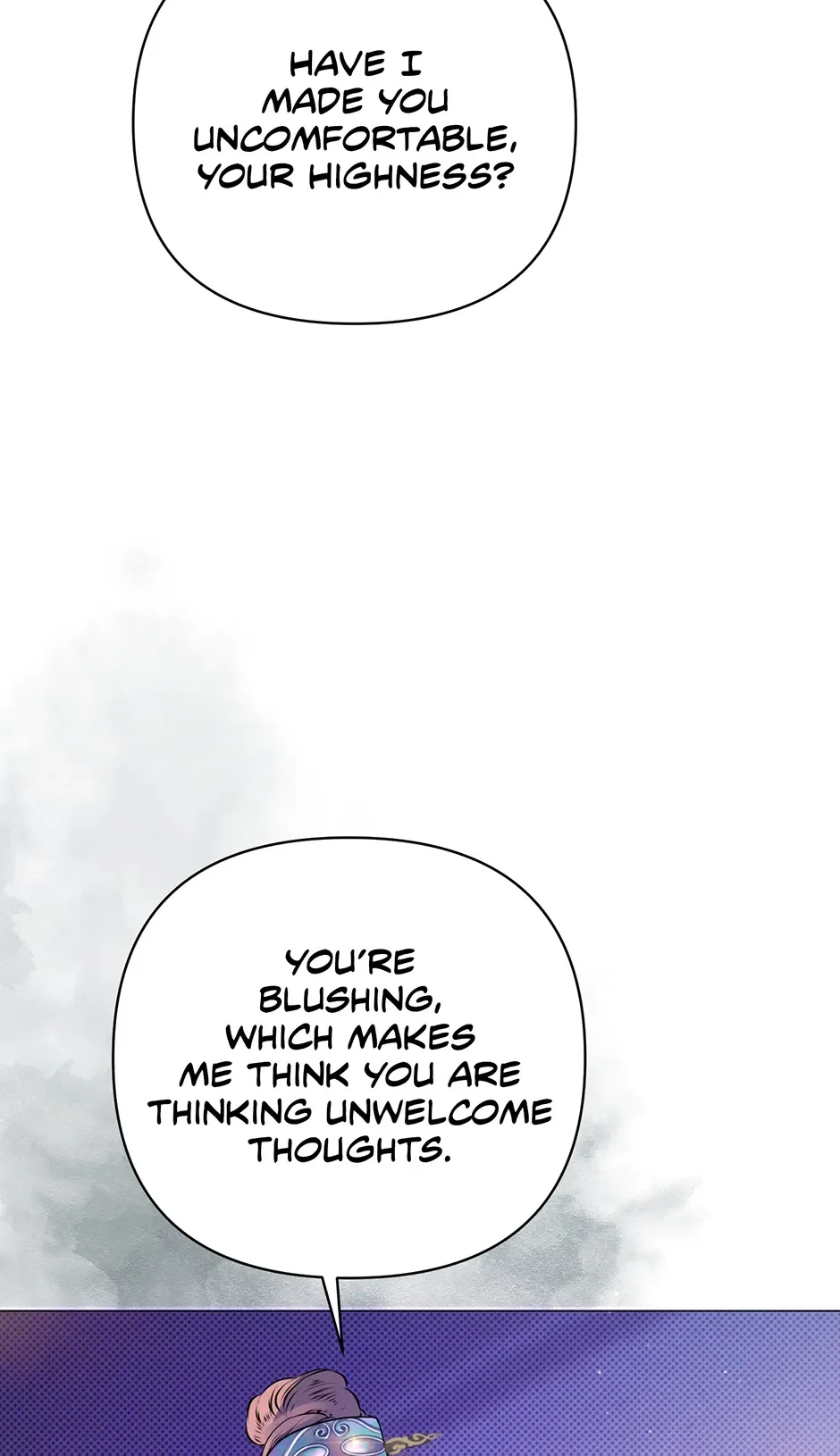 The Trap Of Passion - Chapter 27 Page 6