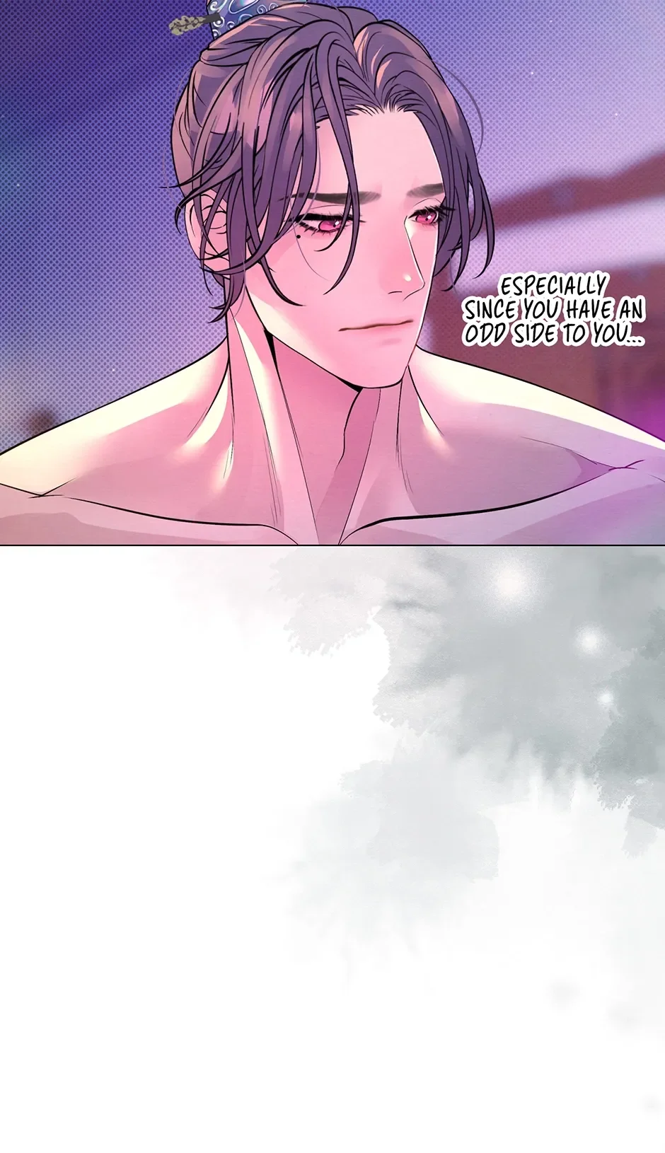 The Trap Of Passion - Chapter 27 Page 7
