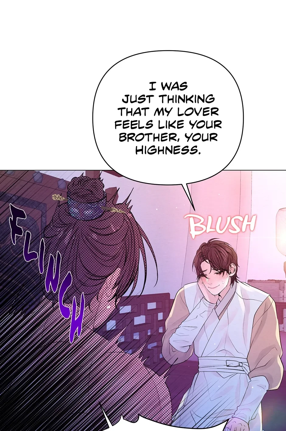 The Trap Of Passion - Chapter 27 Page 8