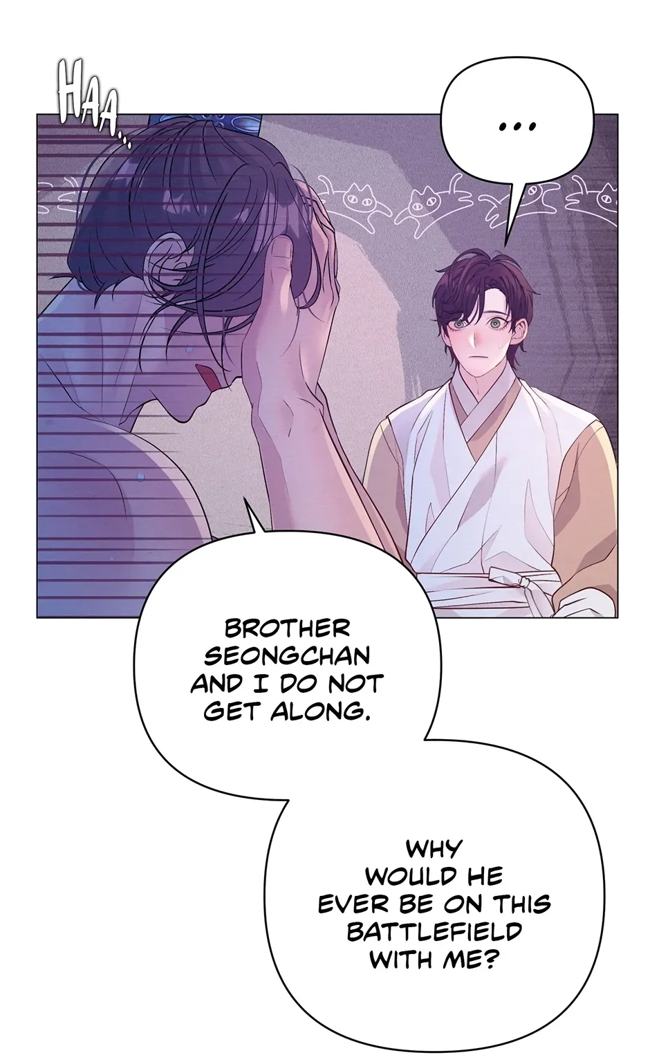 The Trap Of Passion - Chapter 27 Page 12