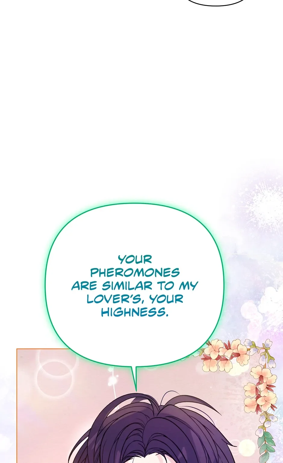 The Trap Of Passion - Chapter 27 Page 14