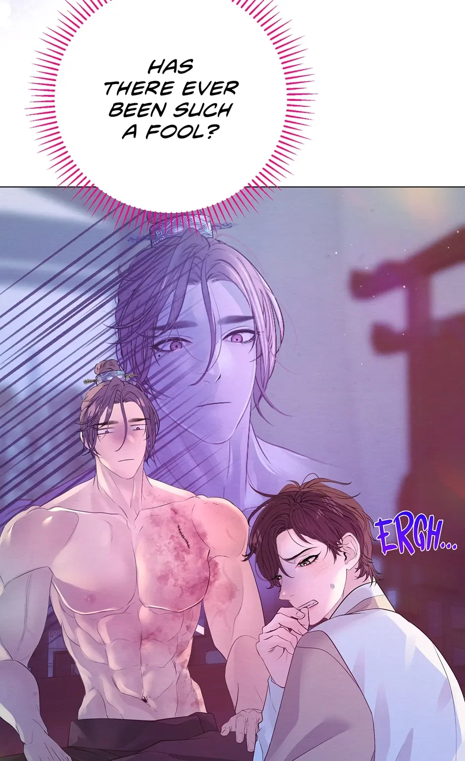 The Trap Of Passion - Chapter 27 Page 16