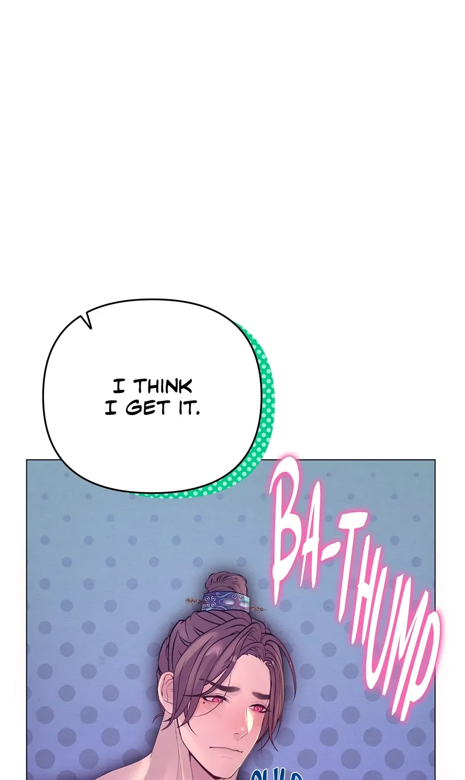 The Trap Of Passion - Chapter 27 Page 20