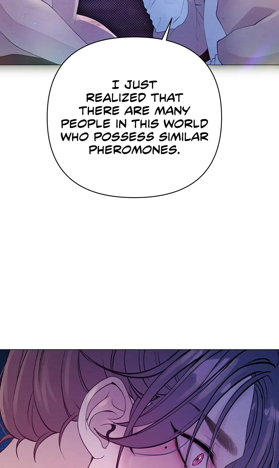 The Trap Of Passion - Chapter 27 Page 23