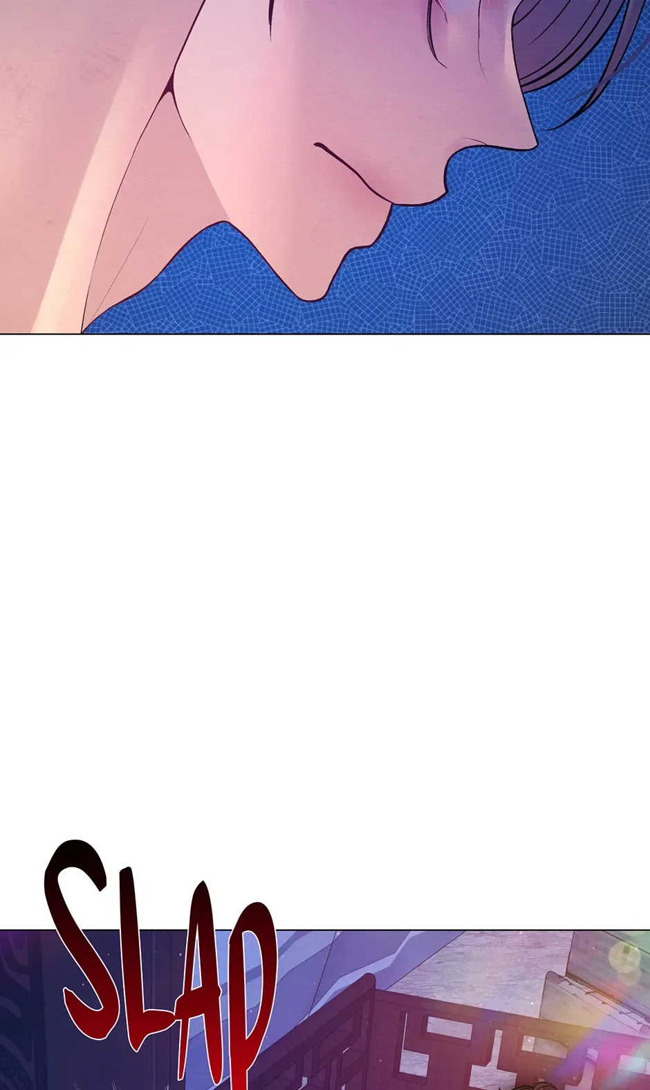 The Trap Of Passion - Chapter 27 Page 24