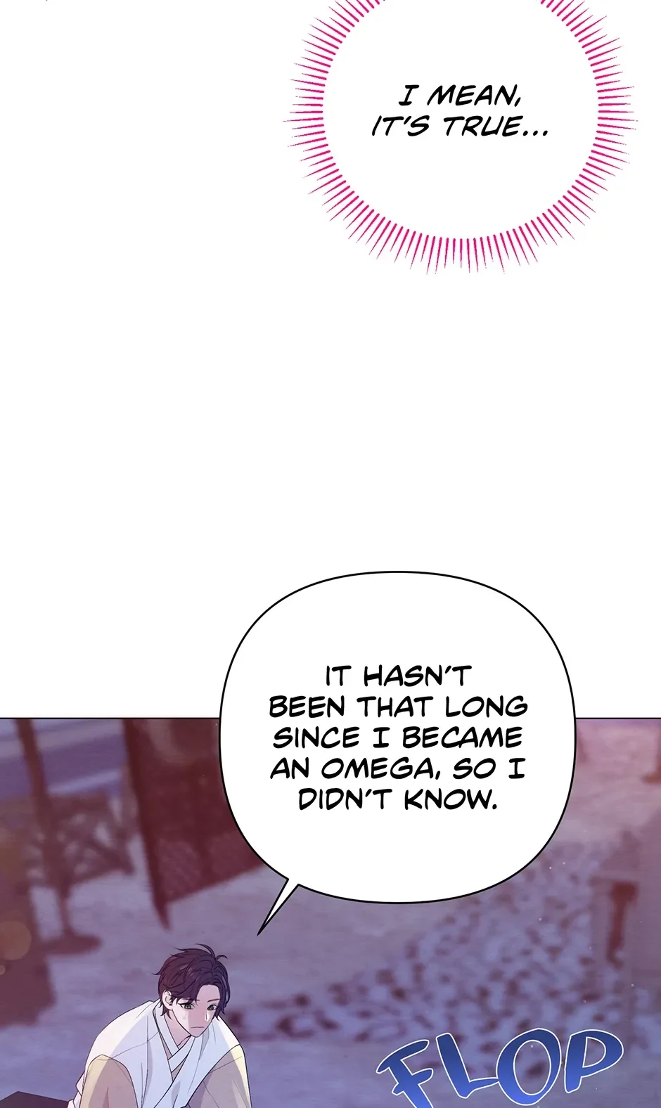 The Trap Of Passion - Chapter 27 Page 26